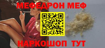 экстази Ливны