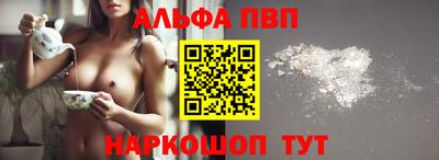 мет Мариинск