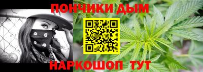 стафф Малоярославец