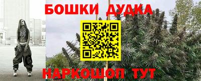 мет Мариинск