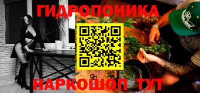 спиды Малгобек
