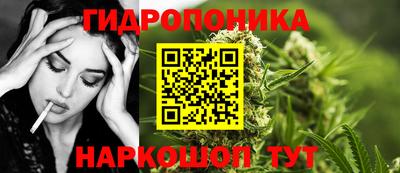спиды Малгобек