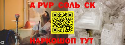 ГАЛЛЮЦИНОГЕННЫЕ ГРИБЫ Ликино-Дулёво