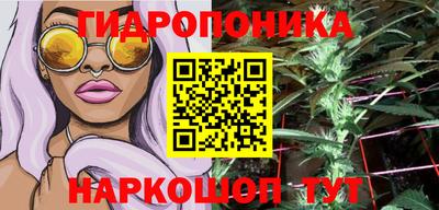 мет Мариинск