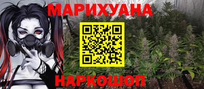 мет Мариинск