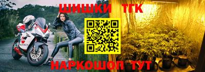 дистиллят марихуана Лесосибирск