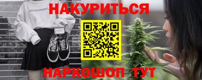спиды Малгобек
