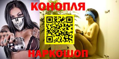 спиды Малгобек