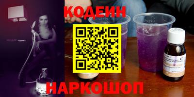 стафф Малоярославец