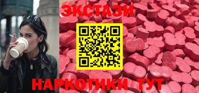 спиды Малгобек