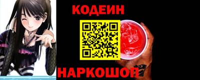 стафф Малоярославец
