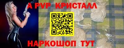 дистиллят марихуана Лесосибирск