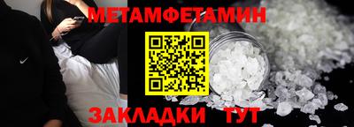 стафф Малоярославец