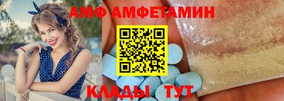 стафф Малоярославец