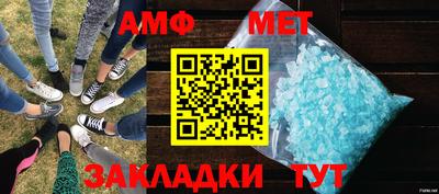 стафф Малоярославец