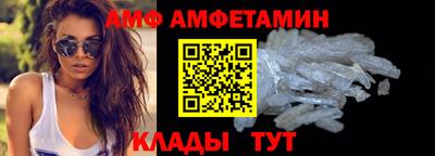 дистиллят марихуана Лесосибирск