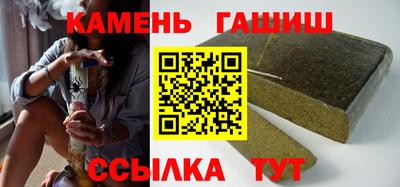 спиды Малгобек