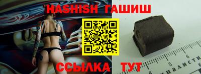 стафф Малоярославец