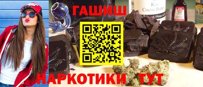 стафф Малоярославец