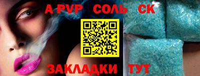 ГАЛЛЮЦИНОГЕННЫЕ ГРИБЫ Ликино-Дулёво