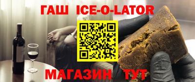 дистиллят марихуана Лесосибирск