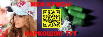 ГАЛЛЮЦИНОГЕННЫЕ ГРИБЫ Ликино-Дулёво