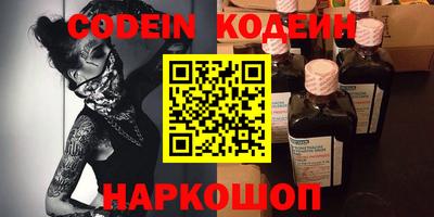 дистиллят марихуана Лесосибирск